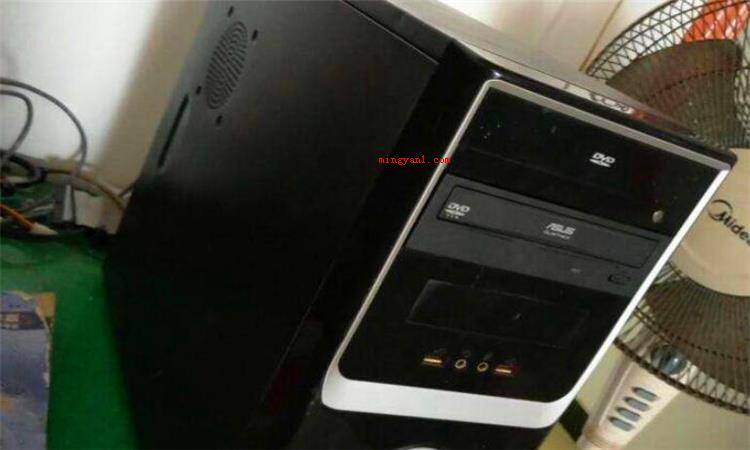 pc版是什么意思