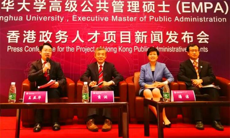 mpa是什么意思