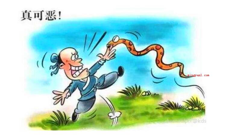 农夫与蛇的故事寓意