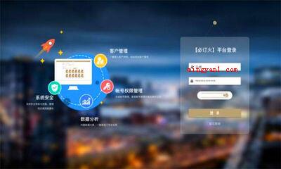 pc端是什么意思