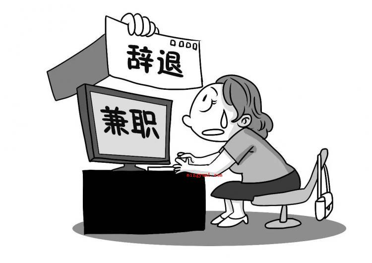 boot是什么意思