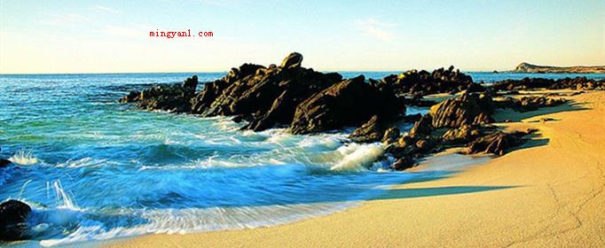 海边去哪里旅游最好?