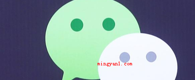 2021独特的数字微信号有哪些?
