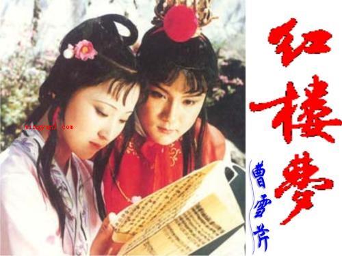 回光返照出自哪部作品?