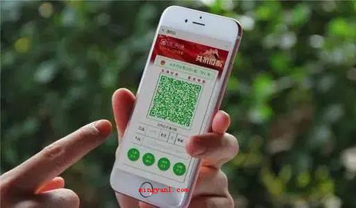 健康码红色是什么意思?