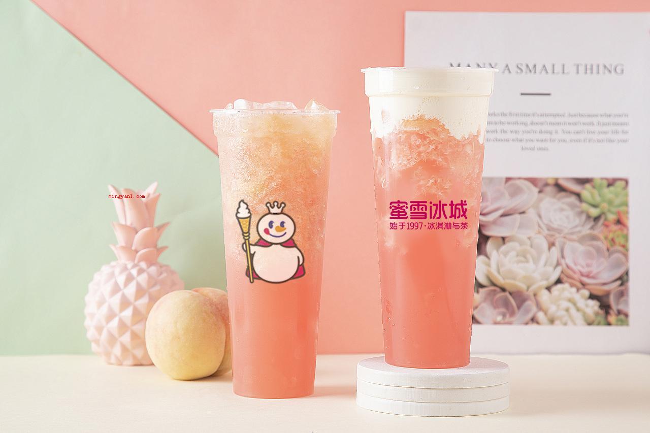 蜜雪冰城总部在哪里?
