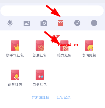 一个顶俩什么梗？