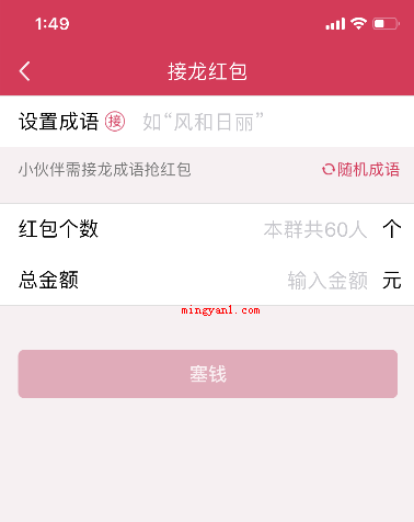 一个顶俩什么梗？