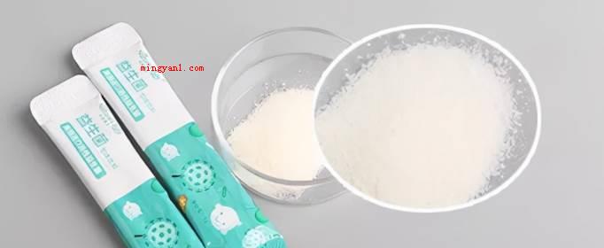 益生菌哪个品牌的比较好一点?