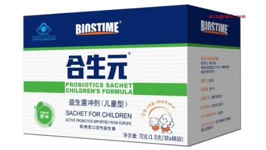 益生菌哪个品牌的比较好一点?