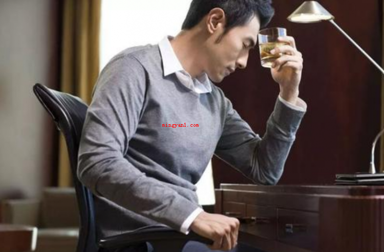 男人为什么累