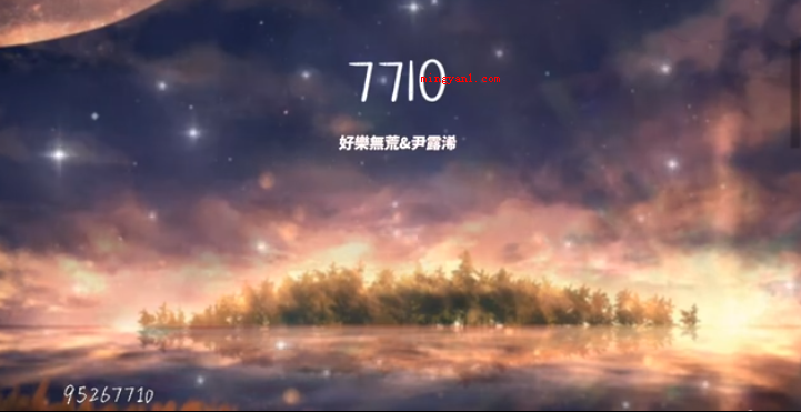 95267710什么意思?