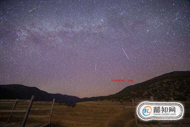 2020年流星雨什么时候有 2020年流星雨时间表