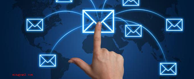 e-mail是指什么?