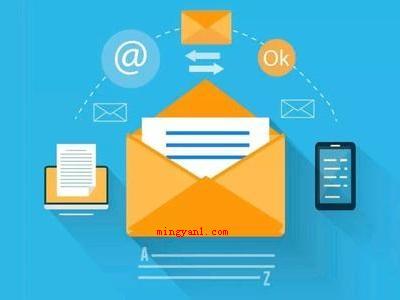 e-mail是指什么?