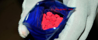 麻古的主要成分是什么？