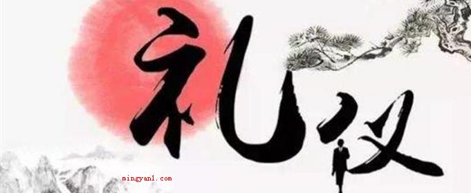 有理走遍天下无理寸步难行的意思是什么?