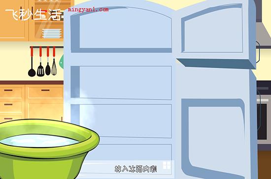 冰箱结冰怎么办