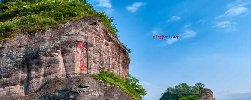 冠豸山怎么读