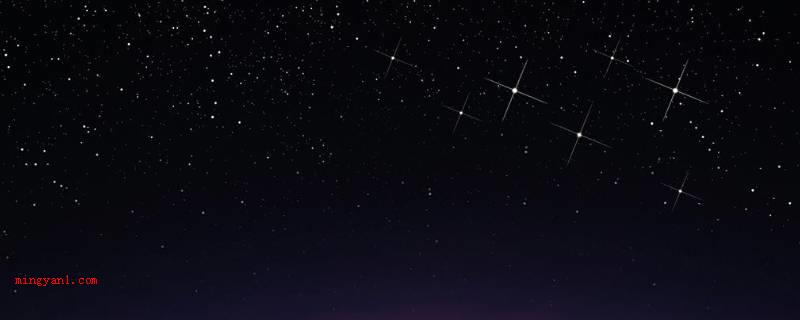 启明星是什么星