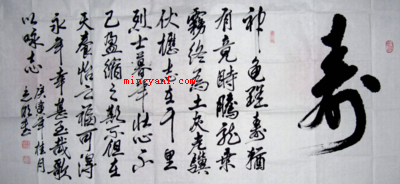 曹操的诗以什么见称?