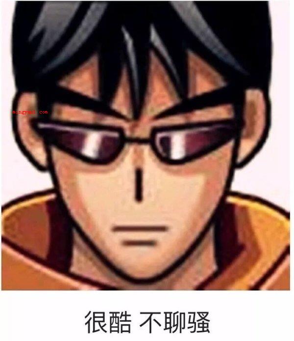 cool什么意思