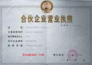 lp是什么意思