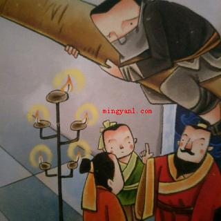 梁上君子意思