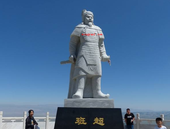 投笔从戎的主人公是谁