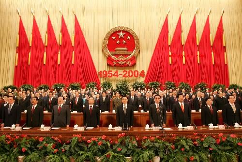 人民代表大会制度的核心内容和实质是什么?