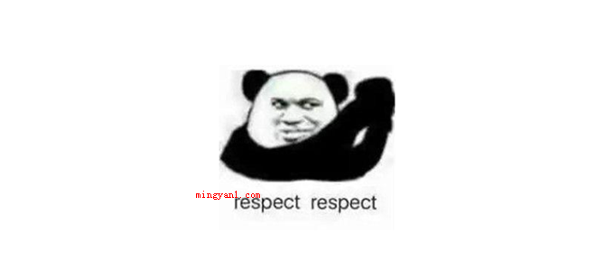 瑞思拜是什么意思?