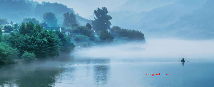 桃花潭在哪个省份?