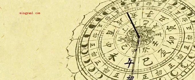 子丑寅卯辰巳午未申酉戌亥时间表是怎样的?