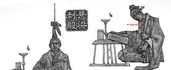 关于读书的故事有哪些?