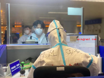 航班熔断是什么意思?