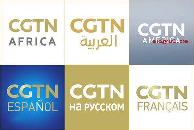 cgtn是什么电视台全称?