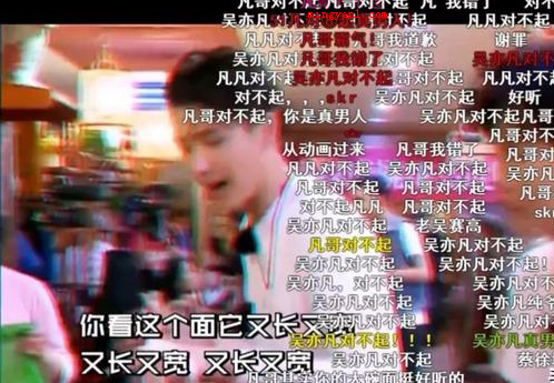 大碗宽面是什么梗?