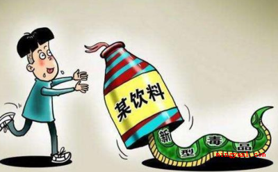 新精神活性物质是什么？
