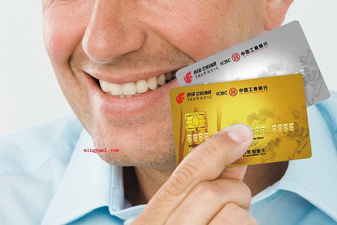 储蓄卡和借记卡有什么区别?