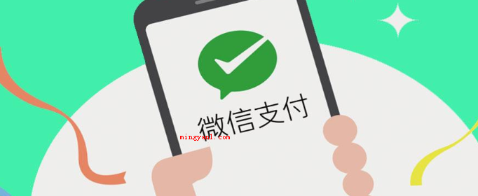 微信积分商城兑换礼品在哪里?