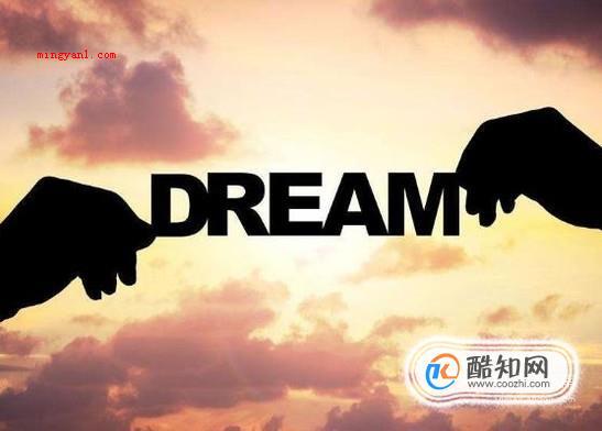 人怎样活着才有意义