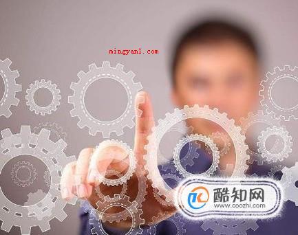 人怎样活着才有意义