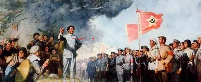 三湾改编的主要内容是什么?