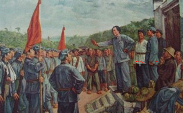 三湾改编的主要内容是什么?