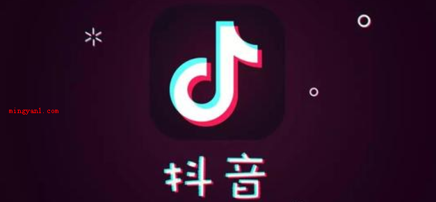 抖音谁是创始人?