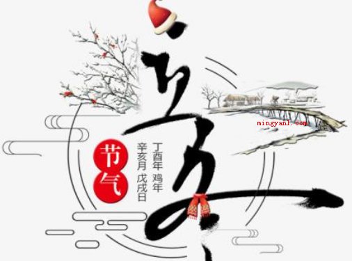 11月有什么节日(简略回应4月份的传统节日)
