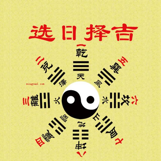 2021年7月黄道吉日有哪些?(2021年7月黄道吉日有15天)