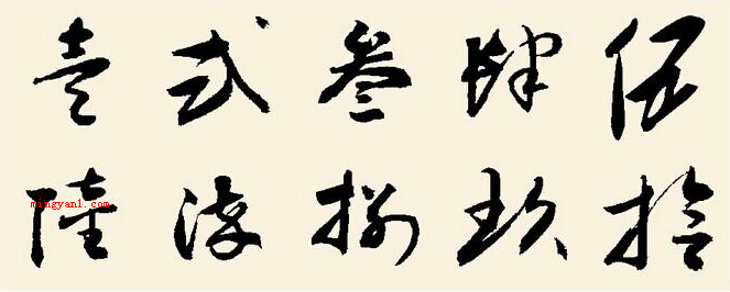 阿拉伯数字大写1至10怎么写?(阿拉伯数字大写1至10大写分别)