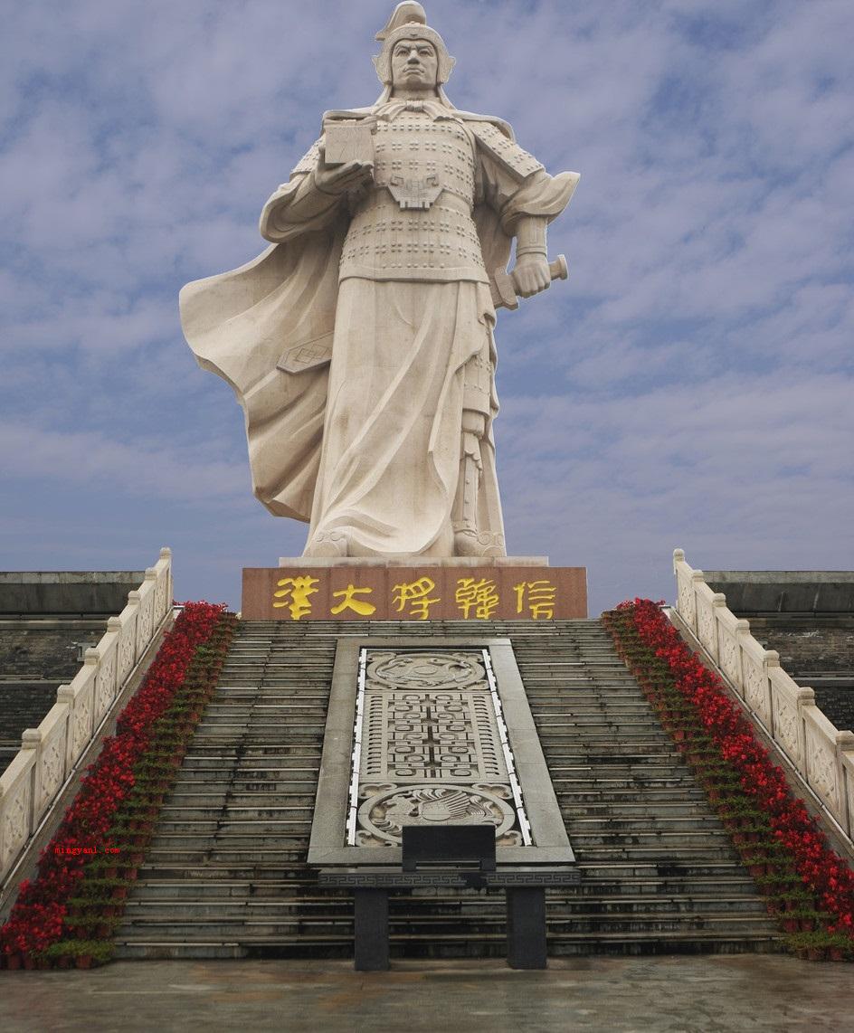 国士无双下一句是什么?(国士无双下一句是王必欲长)