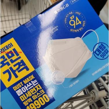 KF94口罩和N95一样吗(简略回应KF94口罩和N95二者标准体系及直径过滤指数不一样)